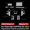 For Chevrolet Captiva EV 2025 Car Panel Film Dashboard Protective Sticker Interior Anti-Scratch Film Cover Accessories