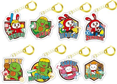 Maizen Sisters Acrylic Keychain Collection 8-piece Box
