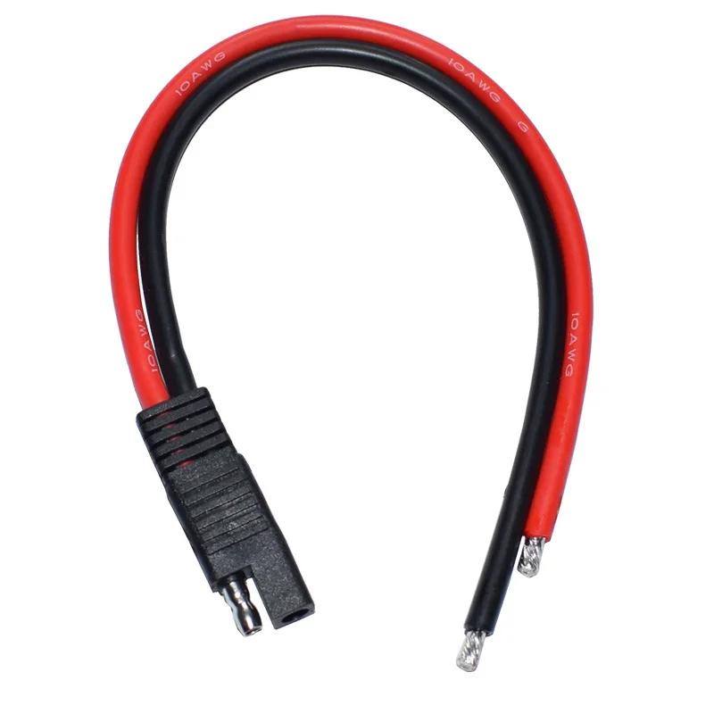 DIY 10AWG 30CM SAE Single Ended Extension Cable DC Power Automotive Extension Cable Solar Panel Battery SAE Plug