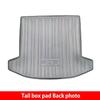 Durable Eco-friendly TPE Waterproof Trunk Mat for Chery Jetour VT9 (25+ Models)
