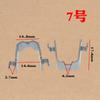 Car Handbrake Module Cable Fasten Clip,oil Pipe Steel Buckle , Handbrake Clutch Cable Clip