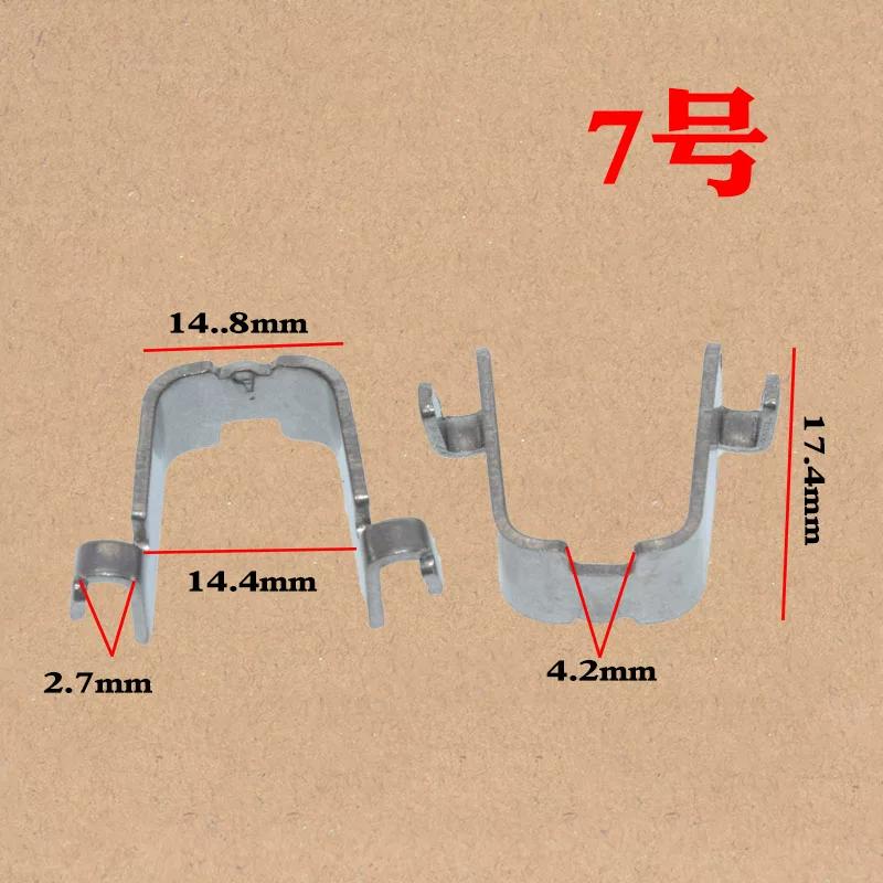 Car Handbrake Module Cable Fasten Clip,oil Pipe Steel Buckle , Handbrake Clutch Cable Clip