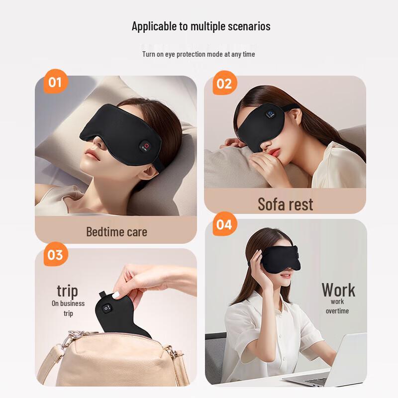 Yun Kang Bao Graphene Heated Eye Massager