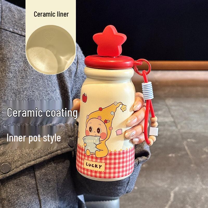 OLOEY Star Cartoon Insulated Straw Mug