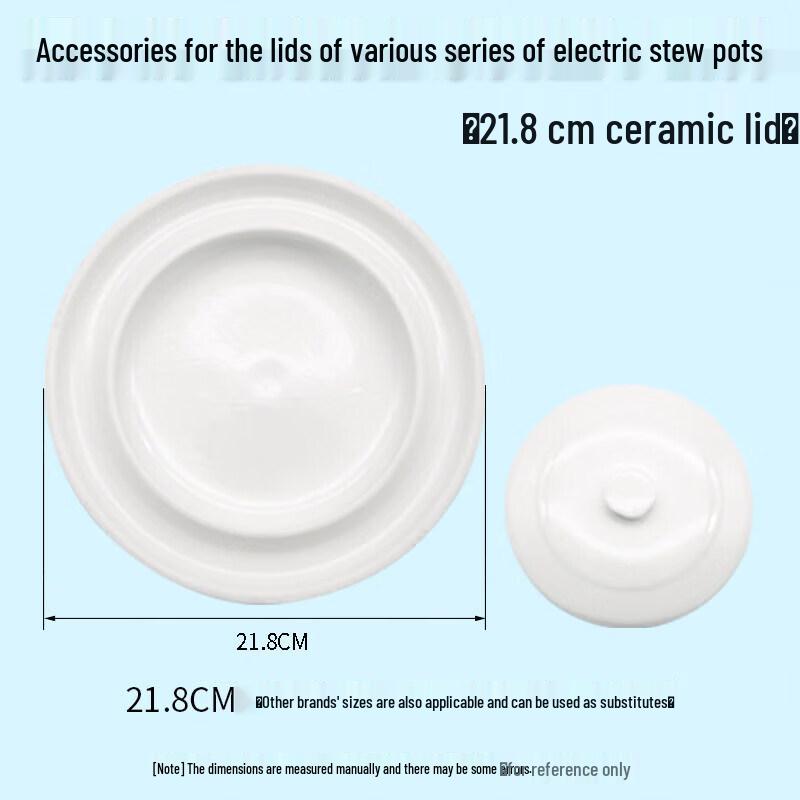 Ceramic Replacement Lid for Electric Stew Pots