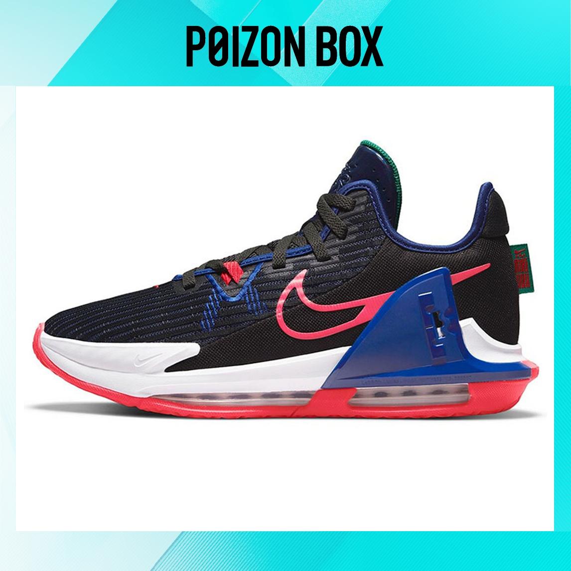 

кроссовки Male Nike Witness 6 Basketball shoes DC8994-005
