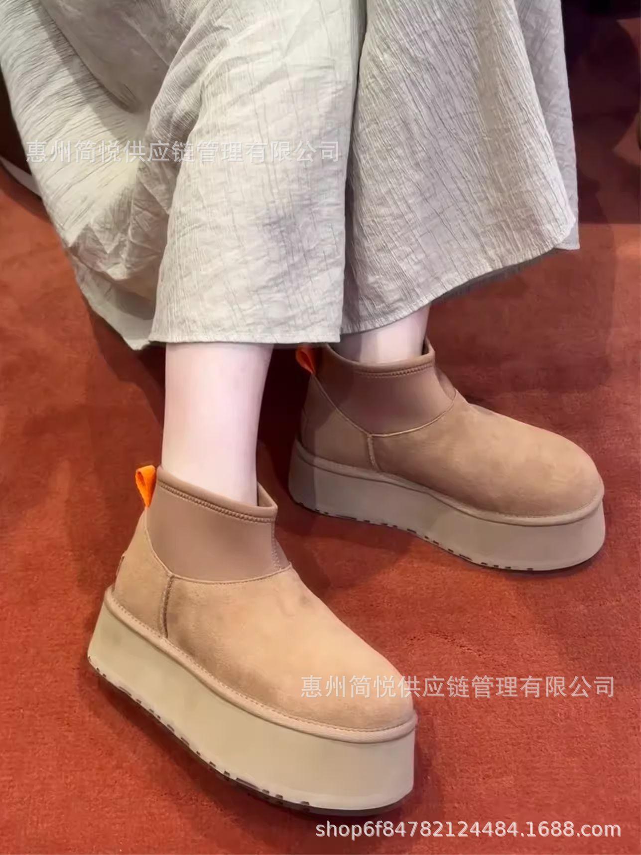 

Deep boots sheepskin integrated snow boots women s 2024 winter thick-soled mini short tube elastic cloth thickened cotton shoes 35