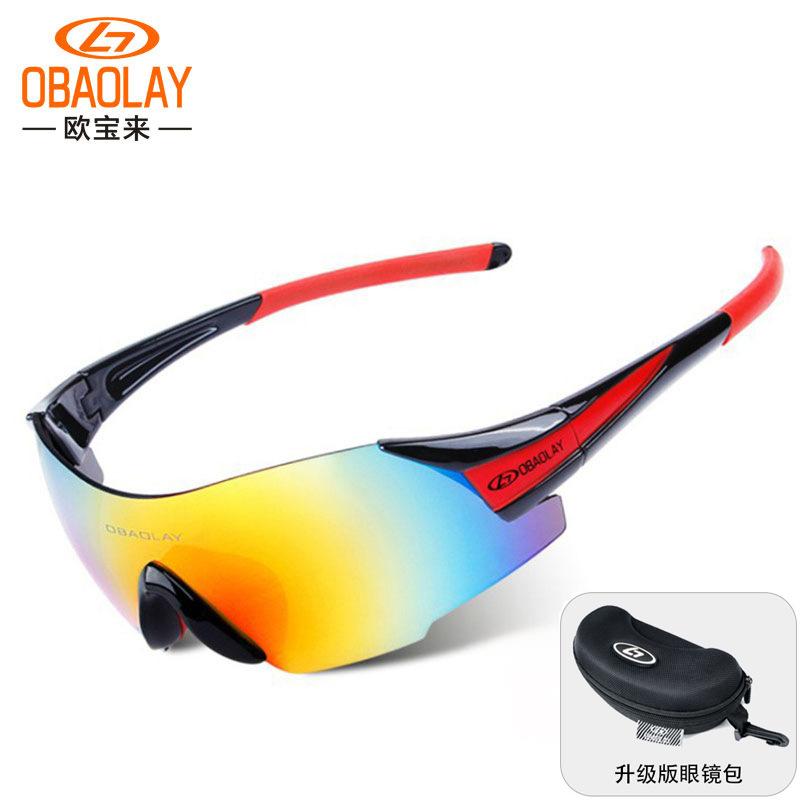 Marathon Running Glasses Professional Outdoor Windproof Goggles Men's Hiking and Mountaineering Women's Cycling Glasses