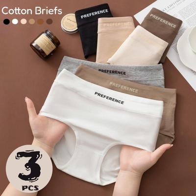3 PCS Women's Cotton Briefs Maillard Colored Mid Waist Underpants Solid Color Comfortable Seamless Panties