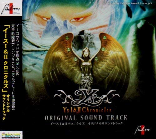 Nihon Falcom Ys I & II Chronicles Original Soundtrack