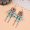 Turquoise fringed earrings women's exotic Tibetan long retro personalized earrings Chinese antique earrings