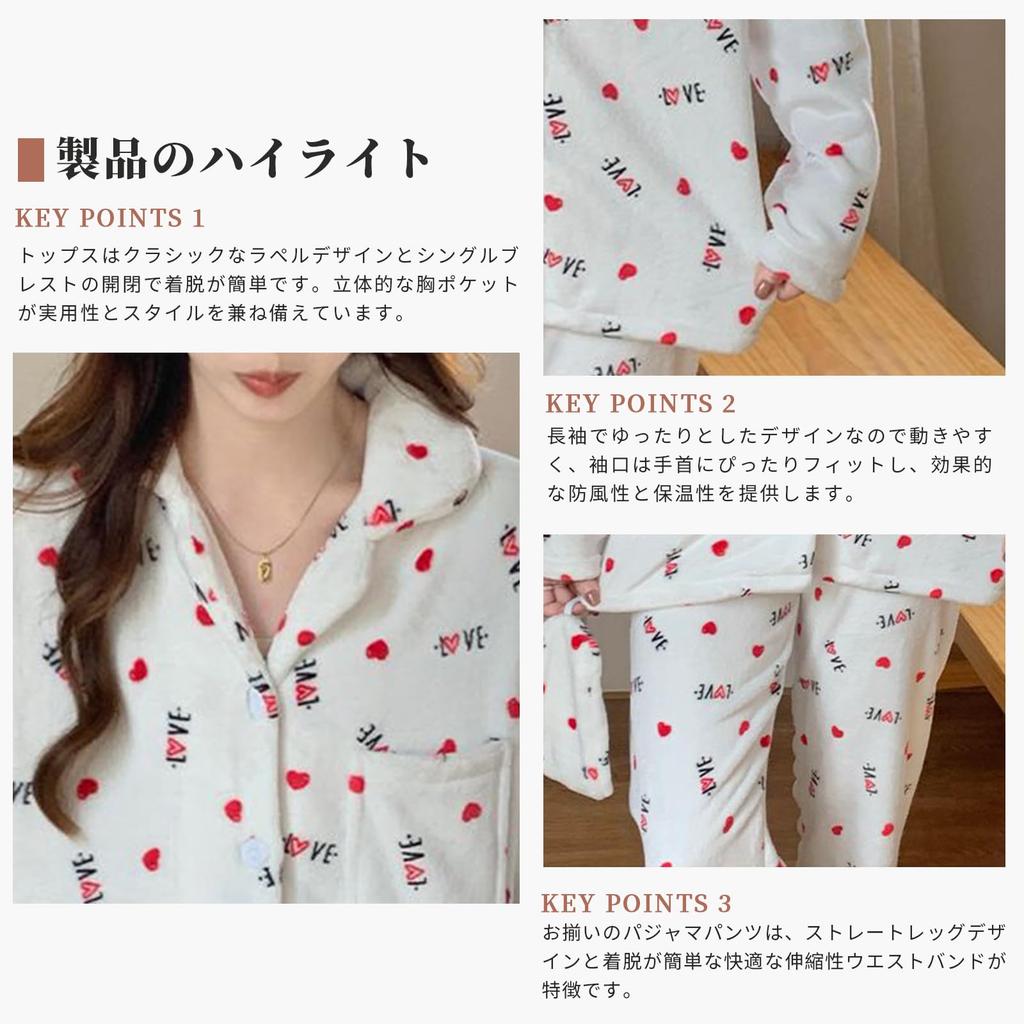 Narebualo Cietupoop Long Sleeve Pajama Lapel Coral Fleece with Polka Soft to the Relaxed Fashionable for Fall and Winter Women's Set, Dots,