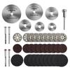 ABKP-Woodworking Cutting Discs Grinding Disc Circular Saw Blade Metal Mini Drill Bit Rotary Power Connecting Rod Tool Set