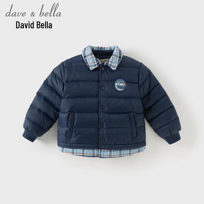 Dave & Bella Boys' White Duck Down Waterproof Winter Jacket