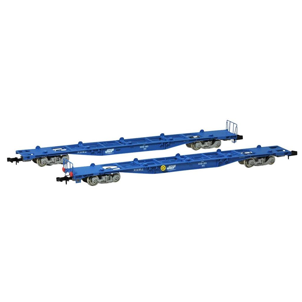 TOMIX N Gauge Koki 105 Set 2749 Railway Model Freight Car (without container) 2-Car