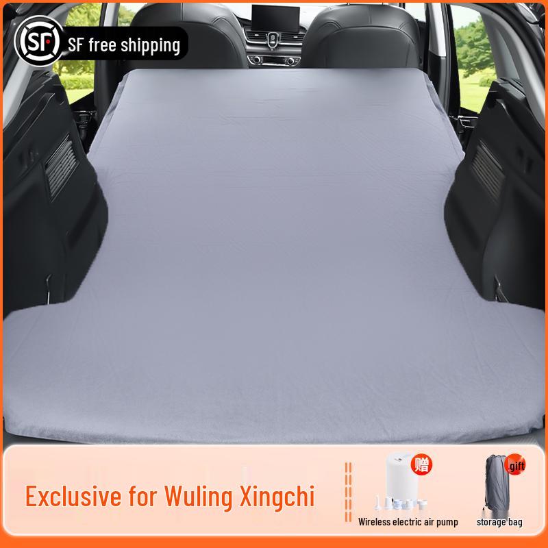 Автомобильный матрас Wuling Xingchi: Надувной матрас для заднего сиденья в багажник Wuling Xingchi 2023