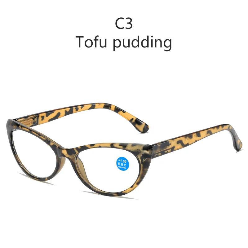 Anti-Blue Light Blocking Reading Glasses Women Retro Vintage Cat Eye Fashion Lightweight Eyeglasses Frame Presbyopia Eyewear