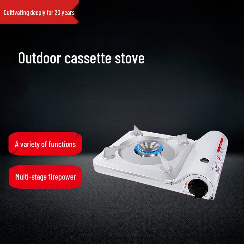 Beifu Portable Outdoor Cassette Gas Stove Set
