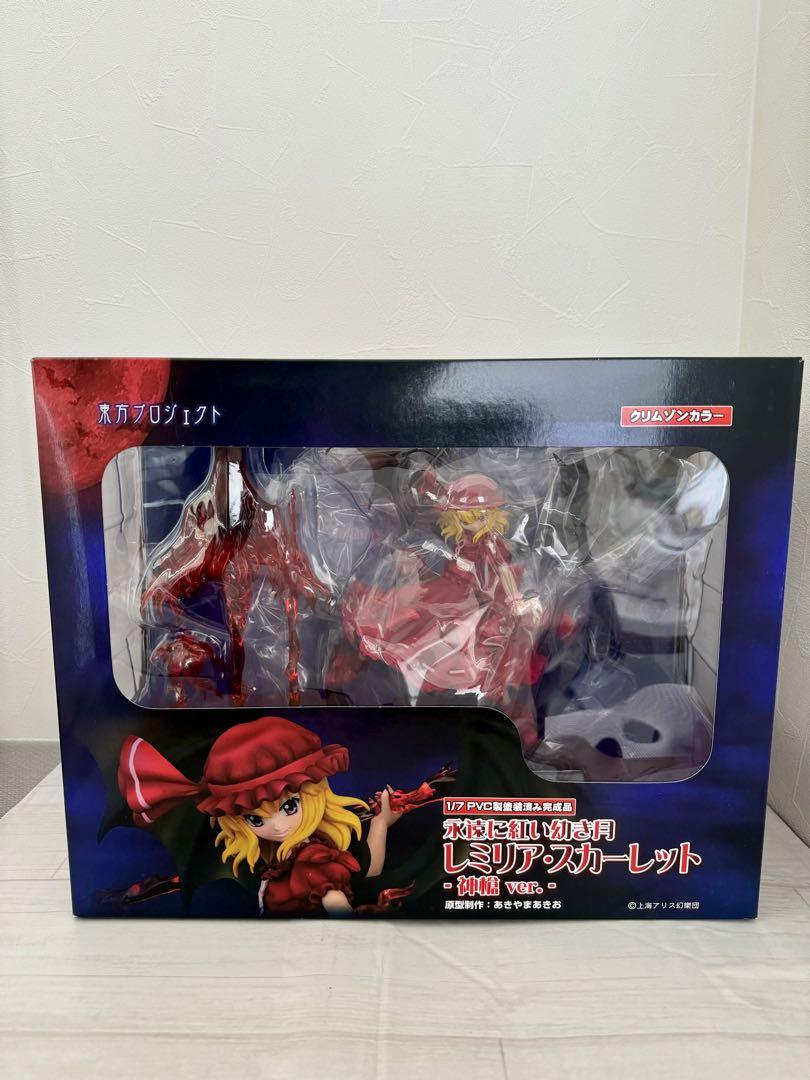 

[USED] Touhou Project Special Edition Remilia Scarlet Divine Spear Crimson Color