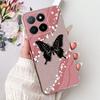 Phone Case For Honor X5b Plus X6b X7b X8b X9b 5G Elegant Flower Cat Painted Soft Silicone TPU Cases