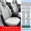 Four Seasons Universal PU Ventilated Seat Cushions For Tesla Model Y YL Juniper 2025+, Split Single Seats & Rear Back Row Set