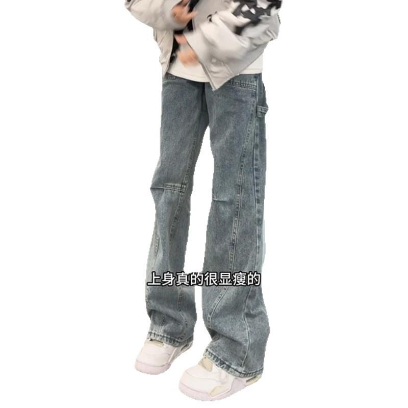 Retro Blue American Diagonal Cut Micro-pull Jeans Men's Trendy Brand New Thin Straight Niche Design Tooling Pants