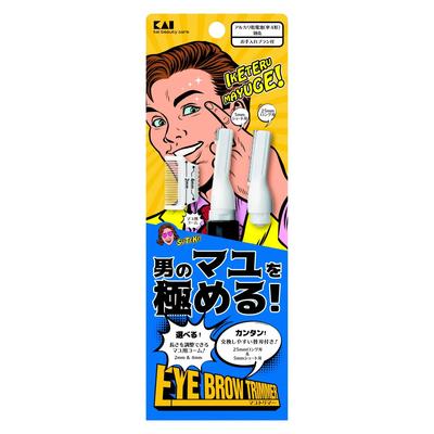Kai Corporation Eyebrow Trimmer with Comb CA (for Men)