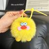 Schattige vos Bont kleine kolenbal auto sleutelhanger hanger kleine elf eend pluche bal rugzak hanger cadeau