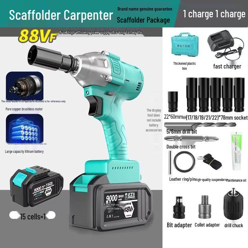 Brushless Electric Impact Wrench for Woodworking & Auto Repair
