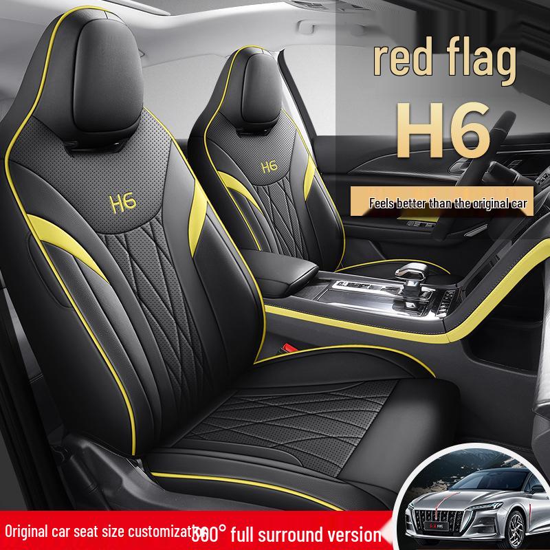 Universal Leather Car Seat Cushion for Hongqi H6 - New Model for All Seasons
