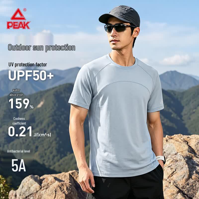 PEAK Unisex Cooling Sport T-Shirt