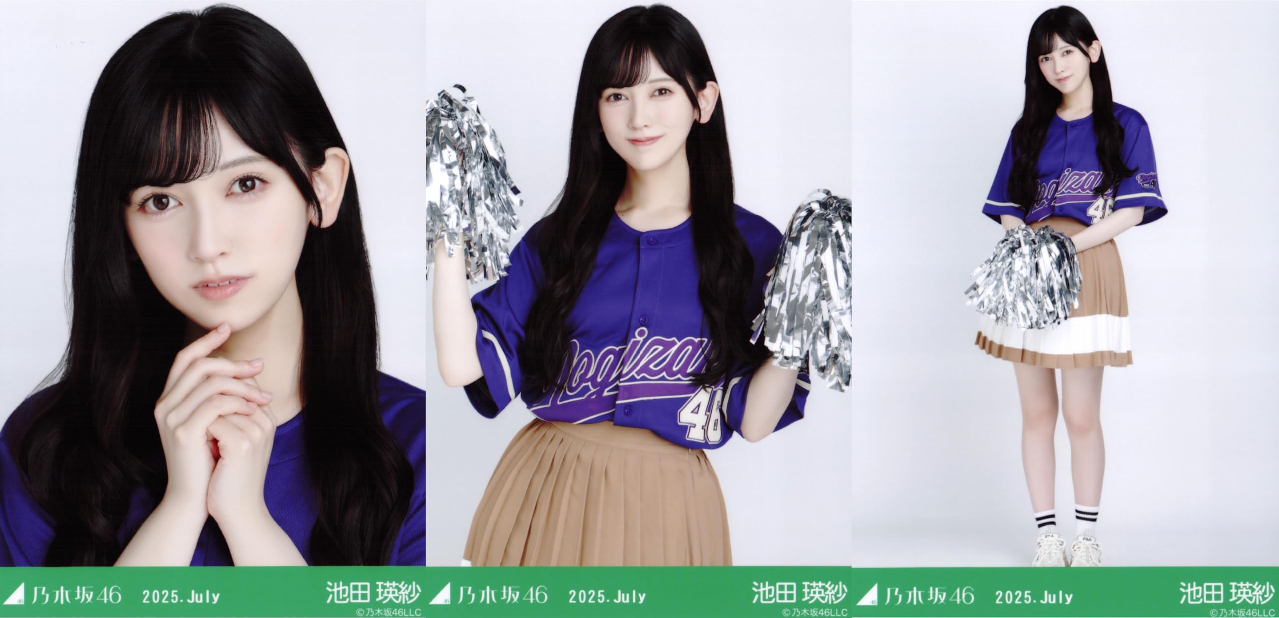 

Nogizaka46 Photo July 2025 Baseball Shirt 2025 Eisa Ikeda