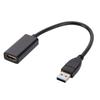 Accesorii audio și video – Cabluri și adaptoare HDMI