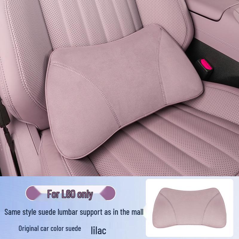 Fits Ledao L60: headrest, neck support, lumbar support, car seat cushion, pillow, and interior accessories.
