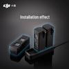 DJI Mavic 3 Intelligent Flight Battery (CN version)