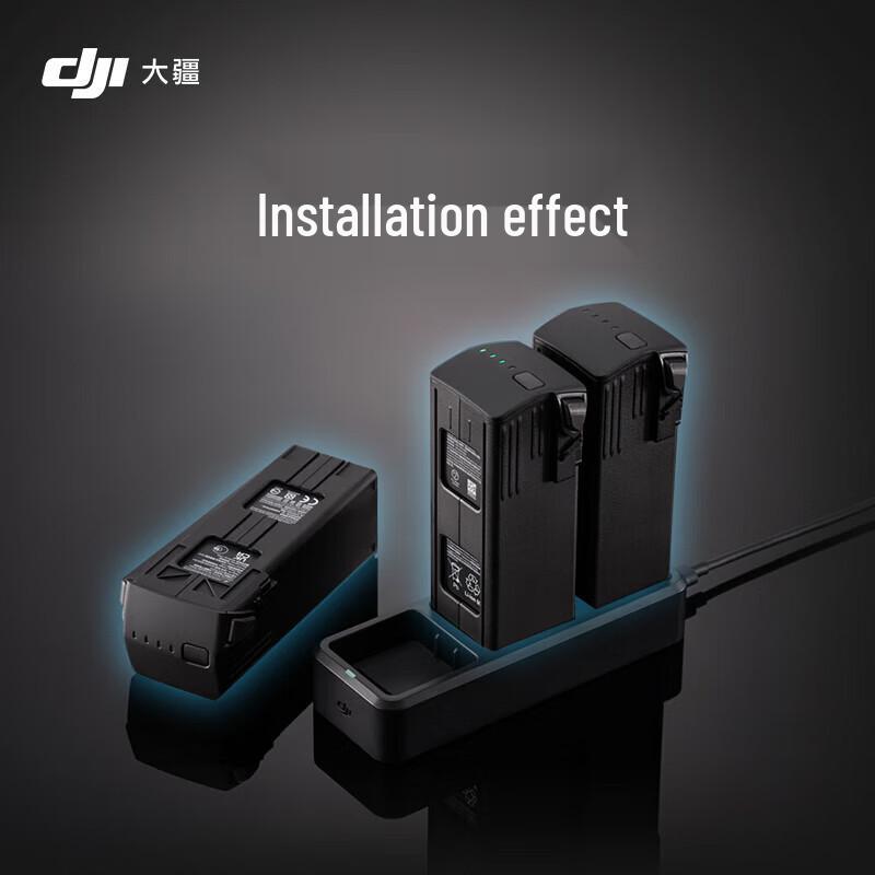 DJI Mavic 3 Intelligent Flight Battery (CN version)