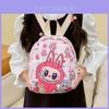 Labubu Cartoon Kids Backpack With Breathable Nylon Material For Preschool And Casual Use