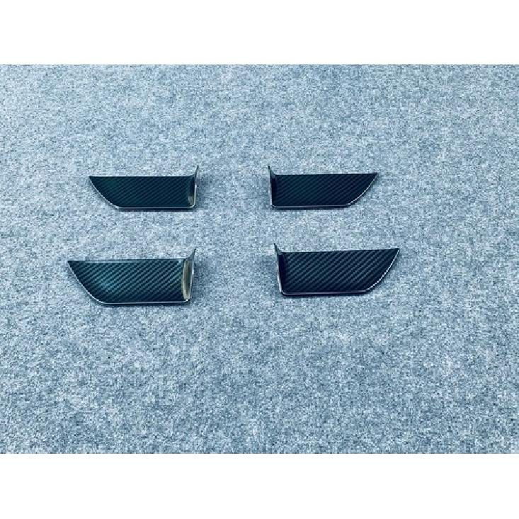 Carbon Fiber Inner Door Handle Bowl Cover Trim For - Toyota Highlander