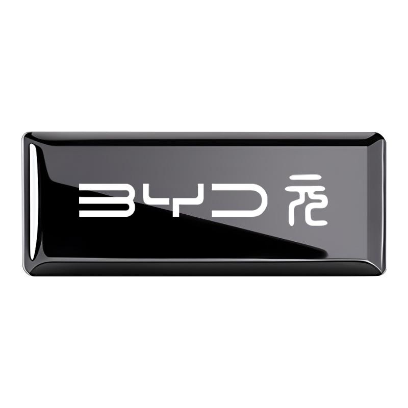 BYD Yuan UP/PLUS/PRO Metal Car Logo Center Console Decorative Sticker