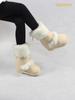 Toys & Hobbies [TOYBARJAPAN] 16 Action Figure Accessory  Fits TBLeague Body DMTOYS DP002 Beautiful Woman Fashion Office Lady Retro Handmade Snow