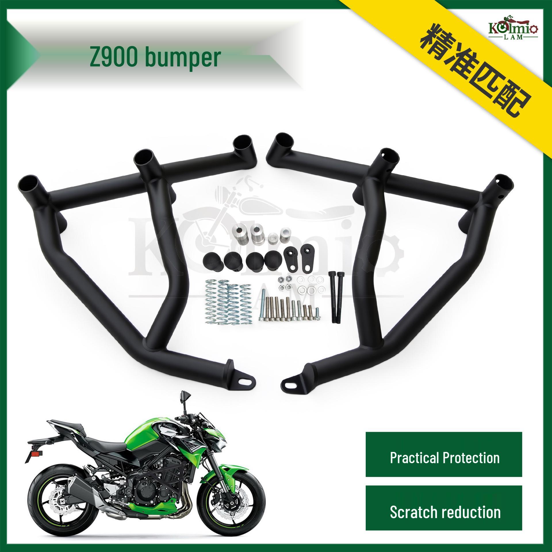 Защитные дуги (бампер) для мотоцикла Kawasaki Z900/Z900SE 2017-2025 0