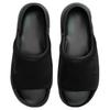 Nike Calm Elevation Slide Slippers Women's Black HJ5601-002