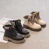 Children's Fashionable Leather Boots British Style Short Boots Everyday Versatile Casual Shoes