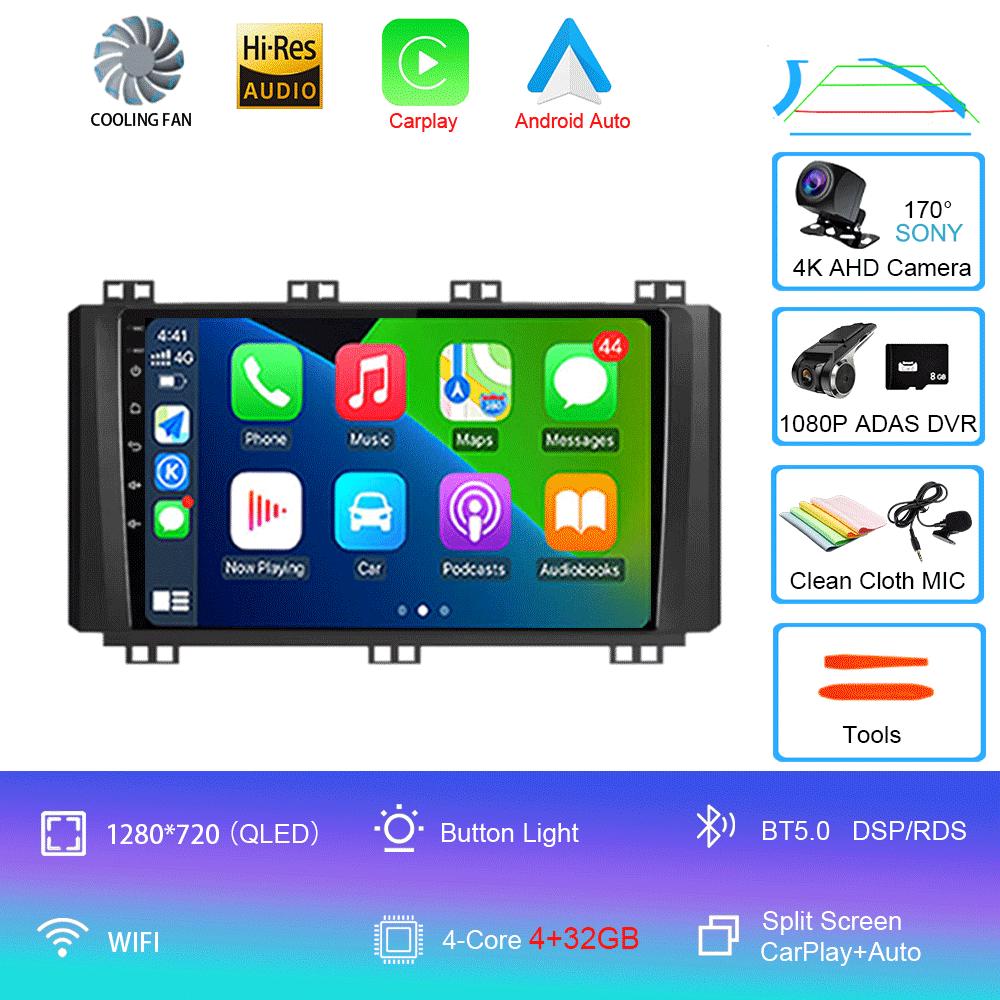 For Seat Ateca Cupra 2016-2021 DSP Car Radio Android 14 Auto Stereo Carplay Multimedia Video Player Navigation GPS 2 Din DVD