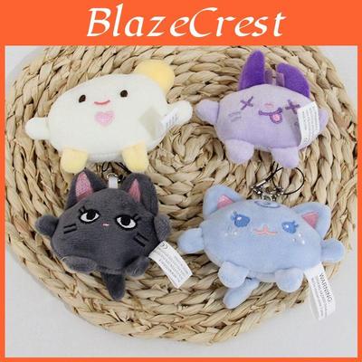 Aespa Keychain Plush Toy With Polyester Fiber For Fans Collection