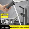 LINGJULI Pull-Out Hot & Cold Basin Faucet
