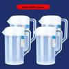 2.5L Plastic Cold Water Pitcher with Lid (4-Pack)