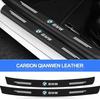 X5 X7 For For BMW Car Rear Bumper Trunk Carbon Fiber Stickers Auto Rear Bumper Trunk Load Edge Protector For BMW X1 F48 Spor