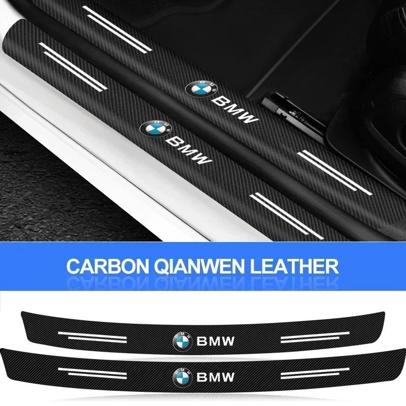 X5 X7 For BMW For BMW Car Rear Bumper Trunk Carbon Fiber Stickers Auto Rear Bumper Trunk Load Edge Protector For BMW X1 F48 Spor