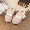 Winter Casual Cold-proof Cotton Slippers Female Students Velvet EVA Non-slip Indoor Thick-soled Warm Outer Bag Head Cotton Shoes
